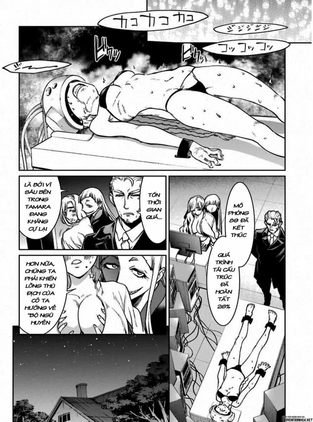 Truyện Tranh Cô Gái Phép Thuật Asuka - Mahou Shoujo Tokushuusen Asuka trang 5