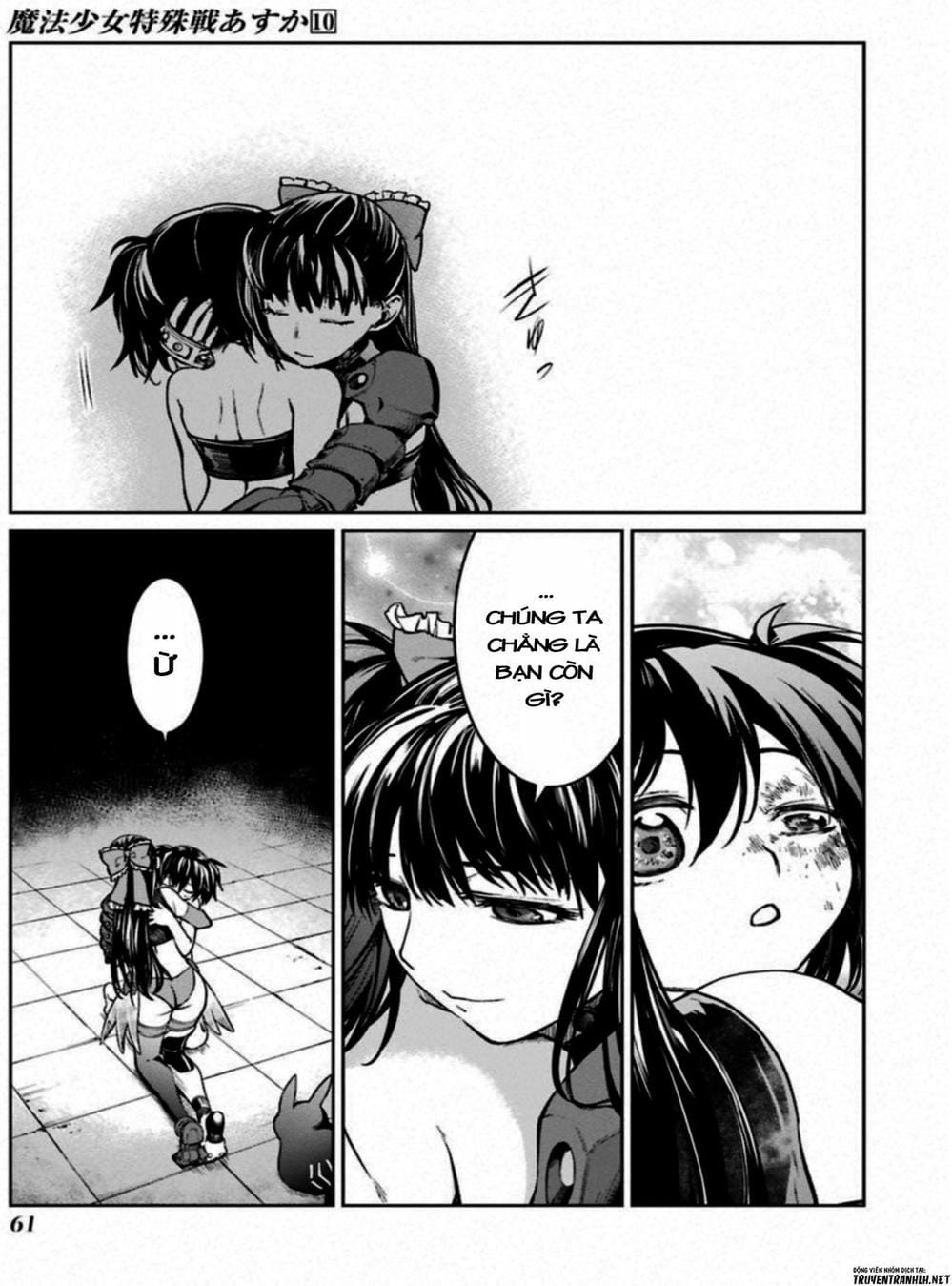 Truyện Tranh Cô Gái Phép Thuật Asuka - Mahou Shoujo Tokushuusen Asuka trang 5