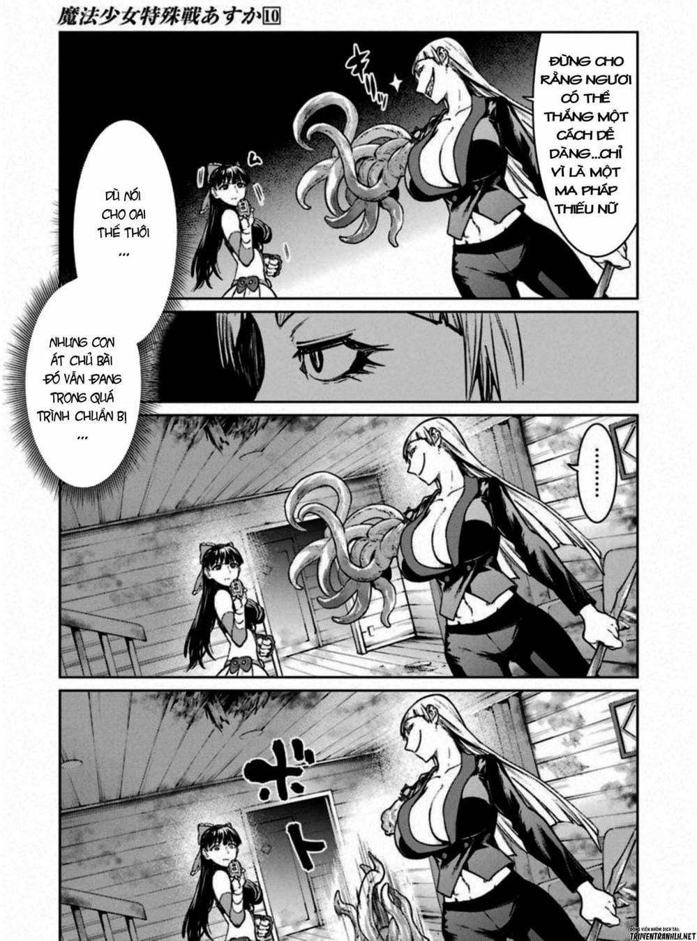 Truyện Tranh Cô Gái Phép Thuật Asuka - Mahou Shoujo Tokushuusen Asuka trang 5