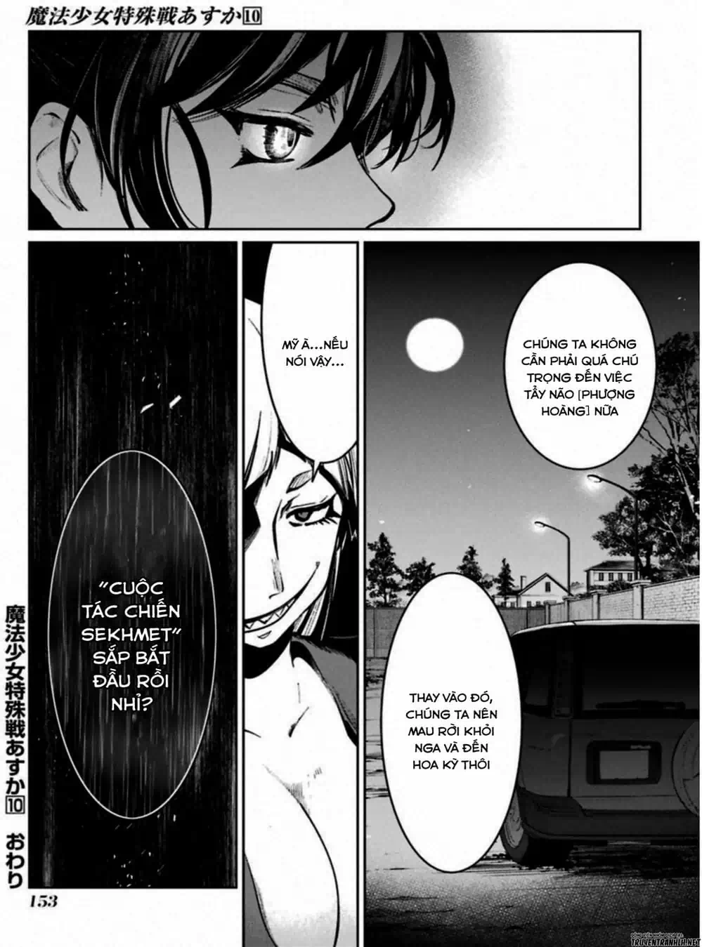 Truyện Tranh Cô Gái Phép Thuật Asuka - Mahou Shoujo Tokushuusen Asuka trang 5