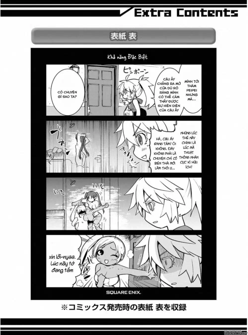 Truyện Tranh Cô Gái Phép Thuật Asuka - Mahou Shoujo Tokushuusen Asuka trang 5