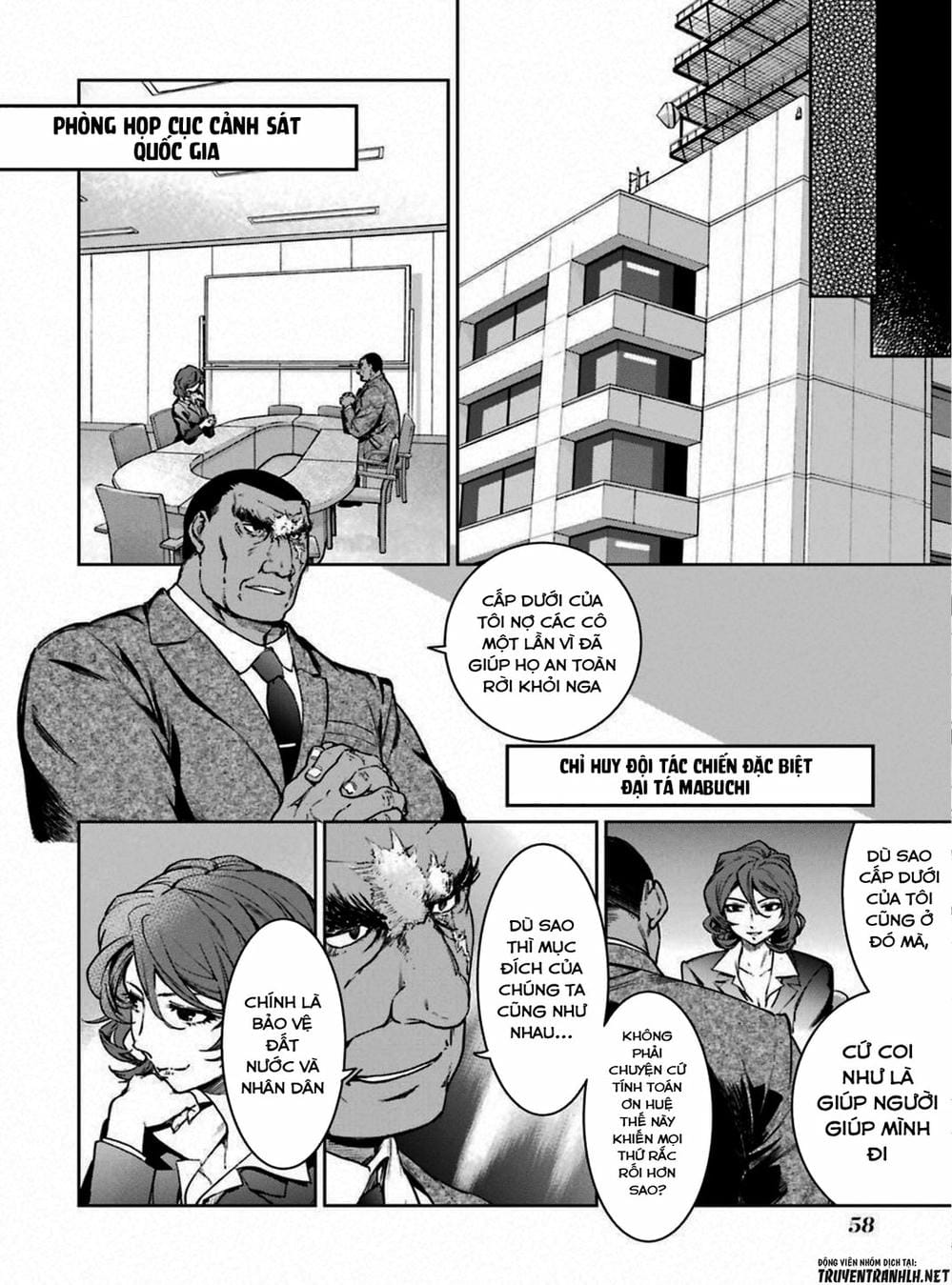 Truyện Tranh Cô Gái Phép Thuật Asuka - Mahou Shoujo Tokushuusen Asuka trang 5