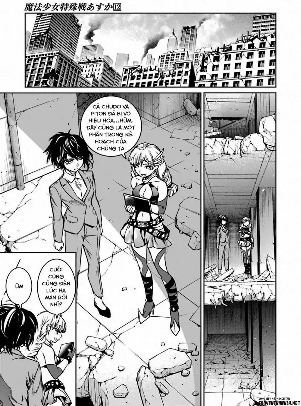 Truyện Tranh Cô Gái Phép Thuật Asuka - Mahou Shoujo Tokushuusen Asuka trang 5