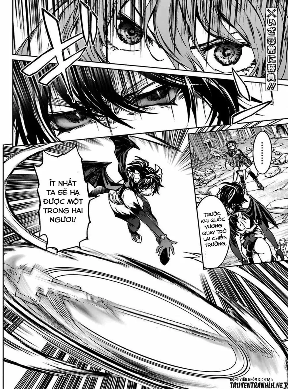 Truyện Tranh Cô Gái Phép Thuật Asuka - Mahou Shoujo Tokushuusen Asuka trang 5