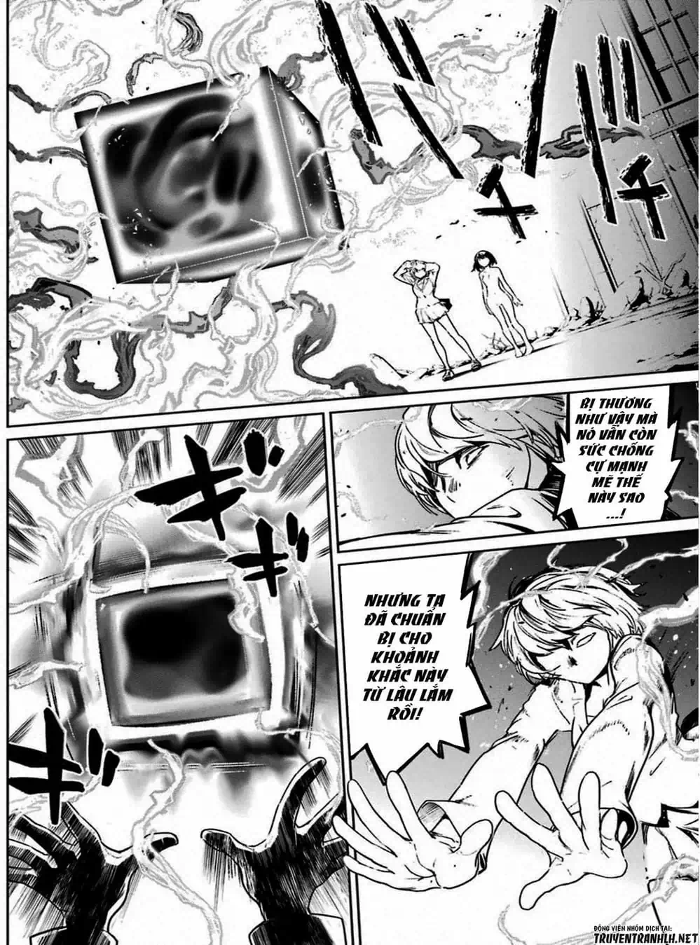 Truyện Tranh Cô Gái Phép Thuật Asuka - Mahou Shoujo Tokushuusen Asuka trang 5