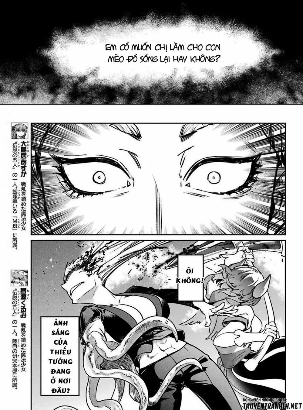 Truyện Tranh Cô Gái Phép Thuật Asuka - Mahou Shoujo Tokushuusen Asuka trang 5