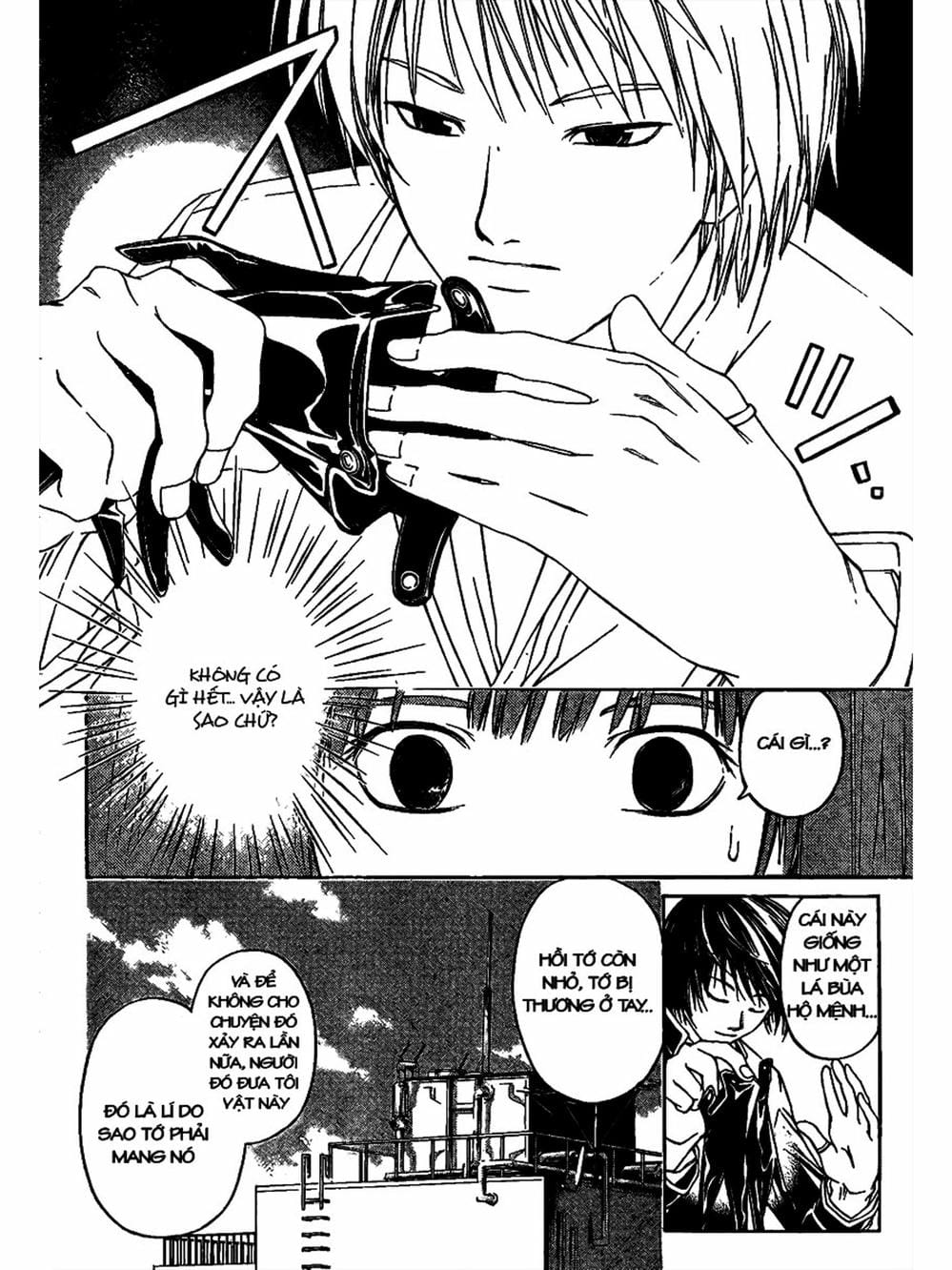 Truyện Tranh Code: Breaker trang 3