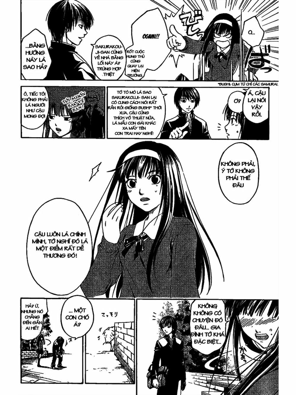 Truyện Tranh Code: Breaker trang 3