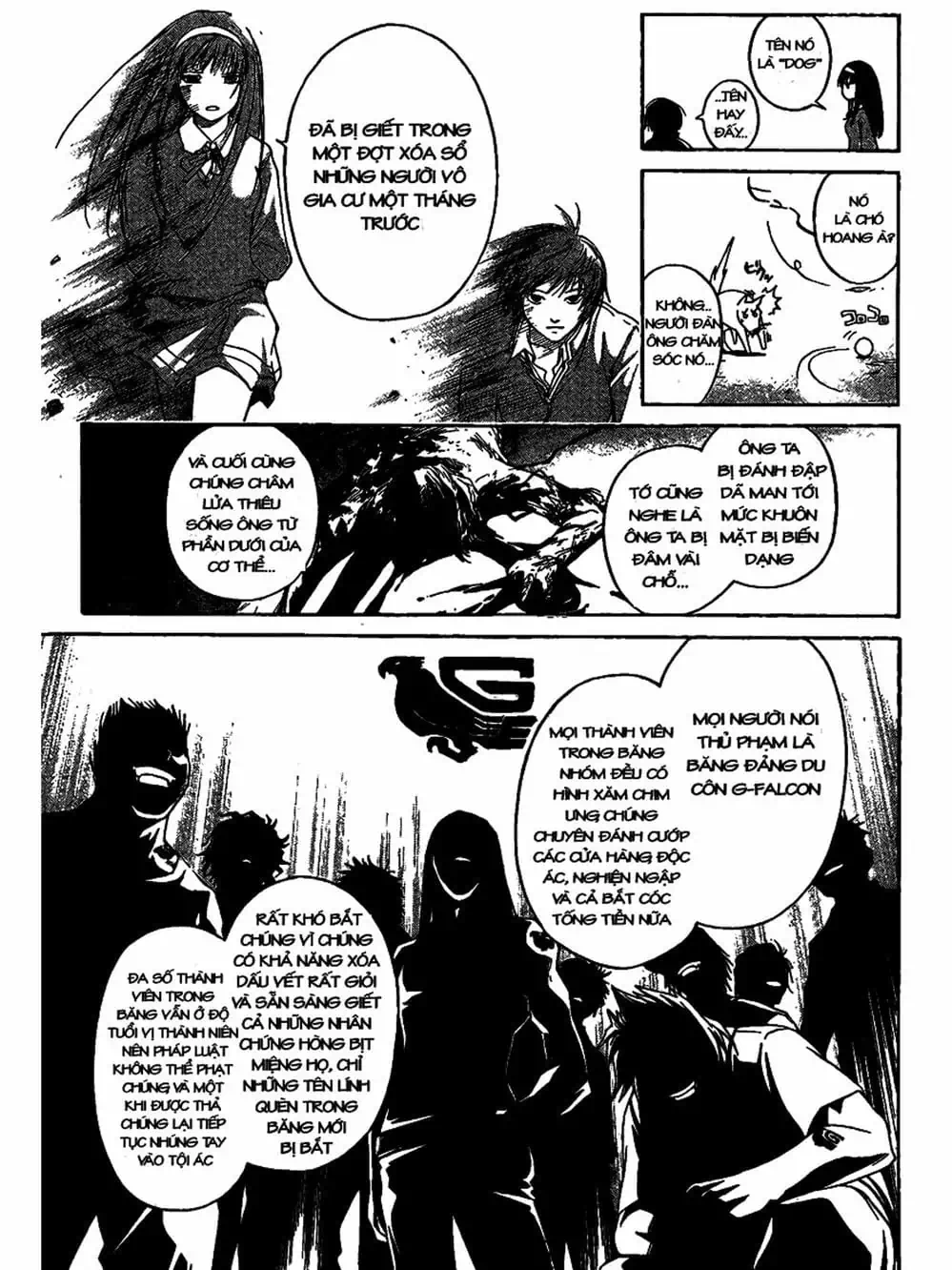 Truyện Tranh Code: Breaker trang 3