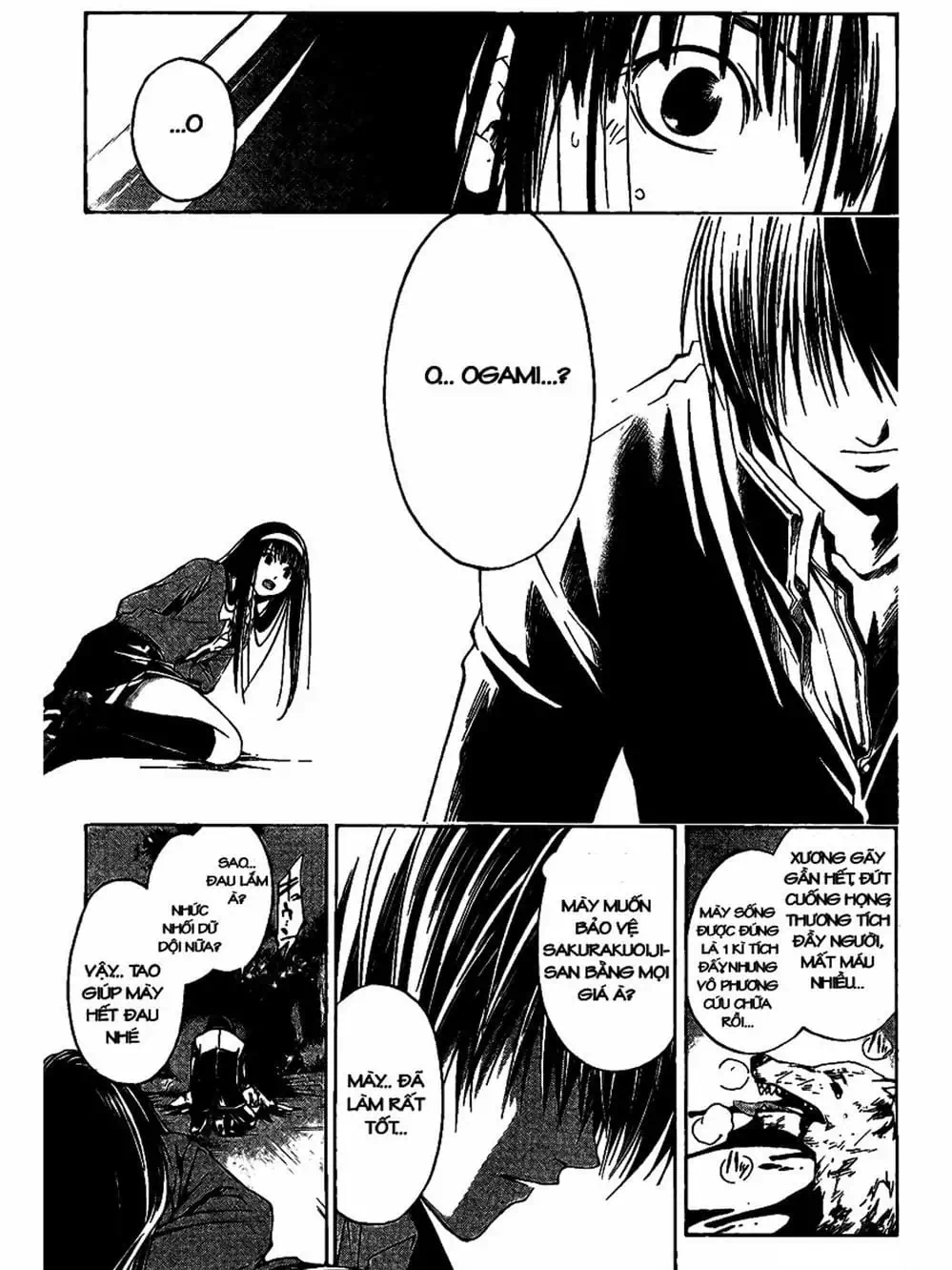 Truyện Tranh Code: Breaker trang 3