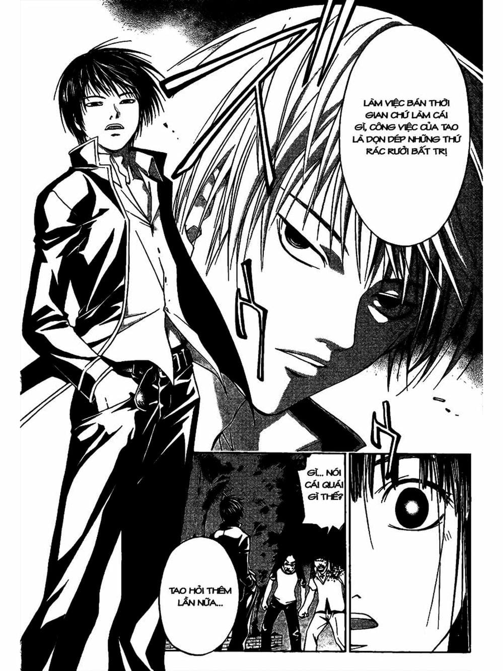 Truyện Tranh Code: Breaker trang 3