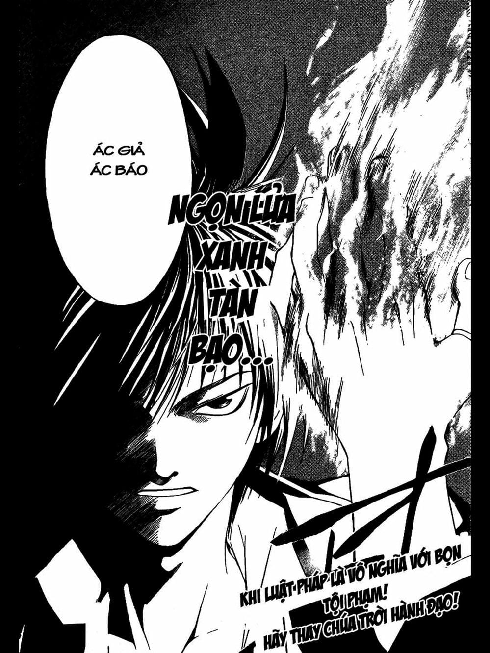 Truyện Tranh Code: Breaker trang 3