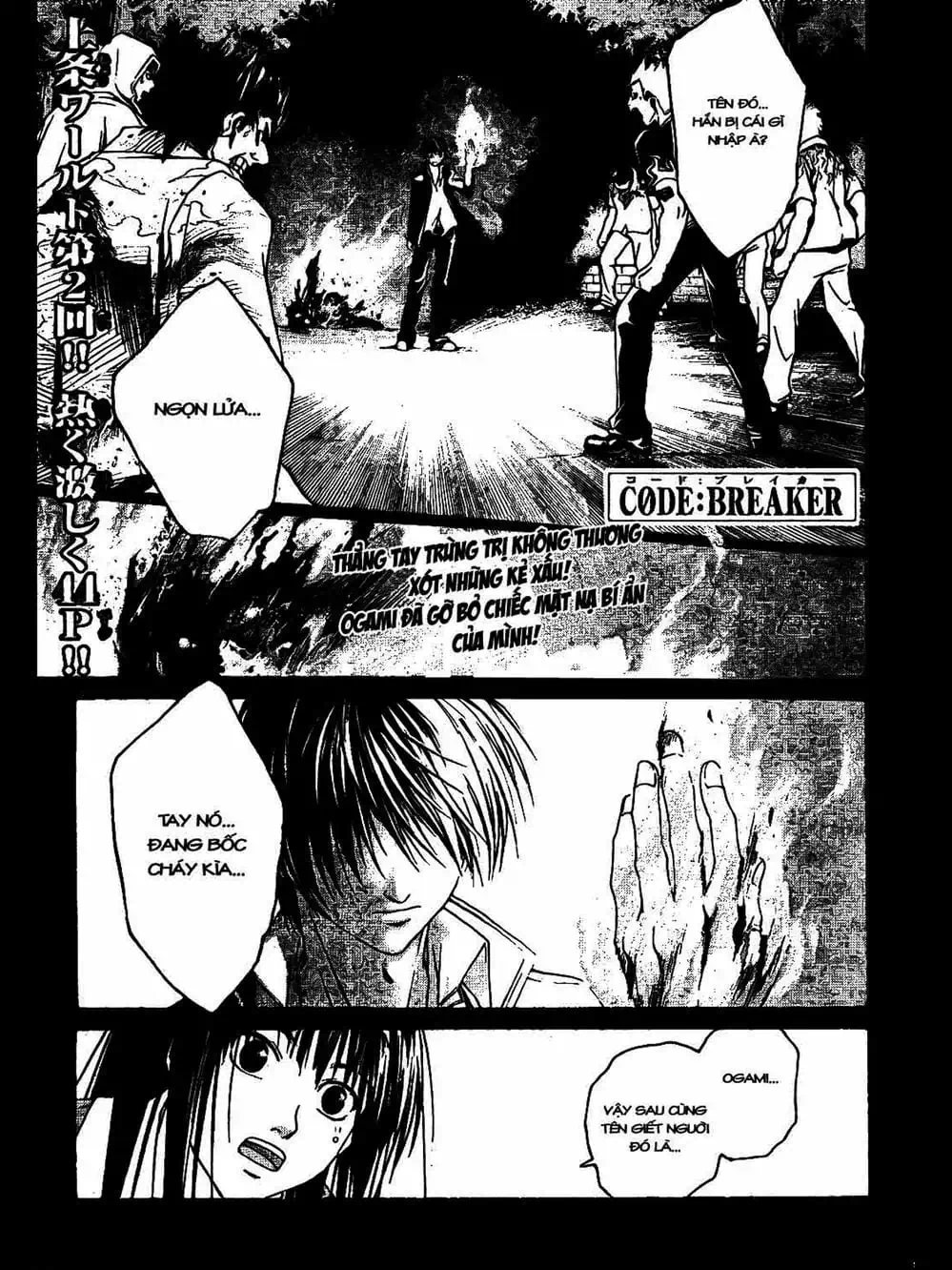 Truyện Tranh Code: Breaker trang 3