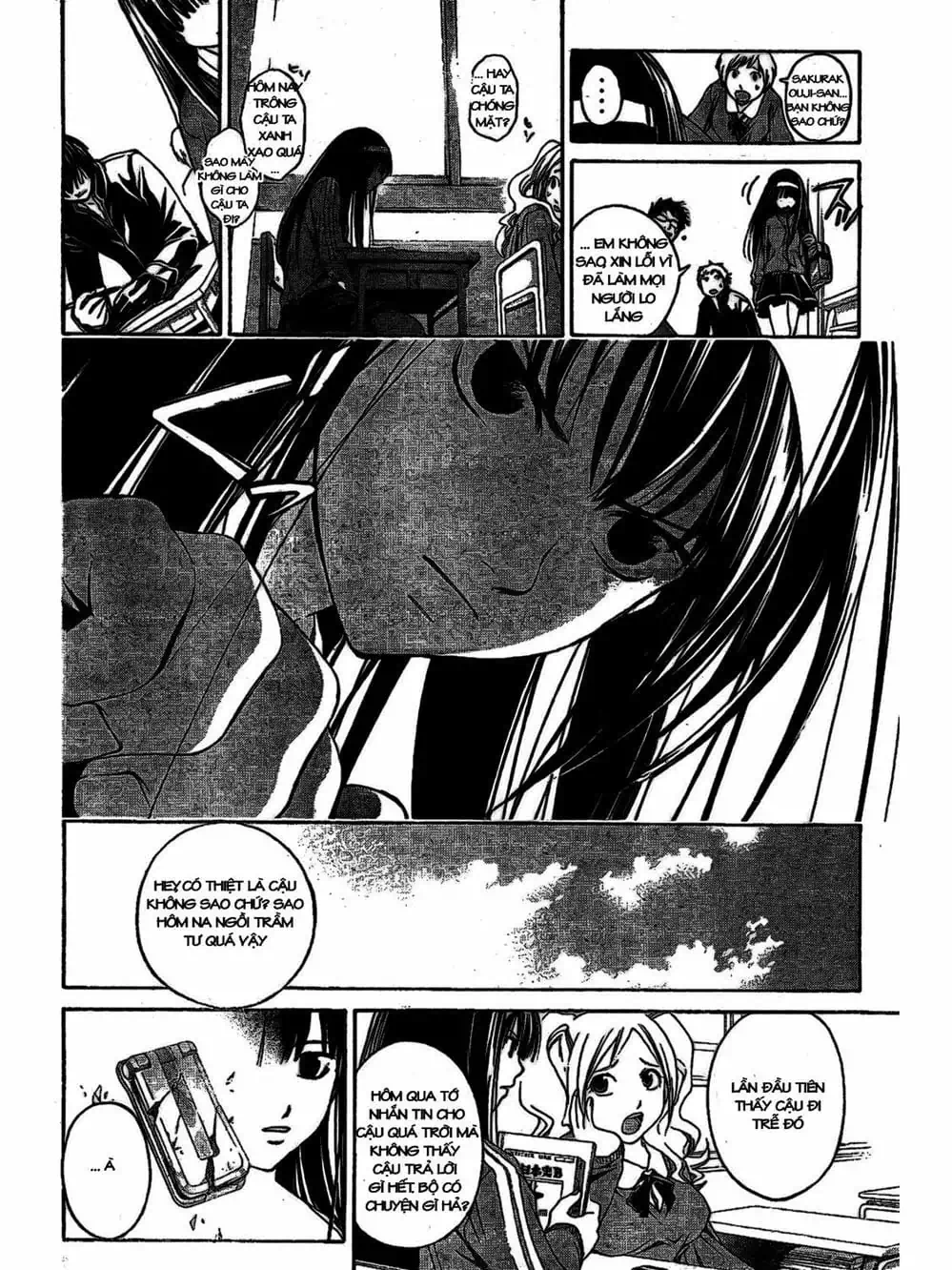 Truyện Tranh Code: Breaker trang 3