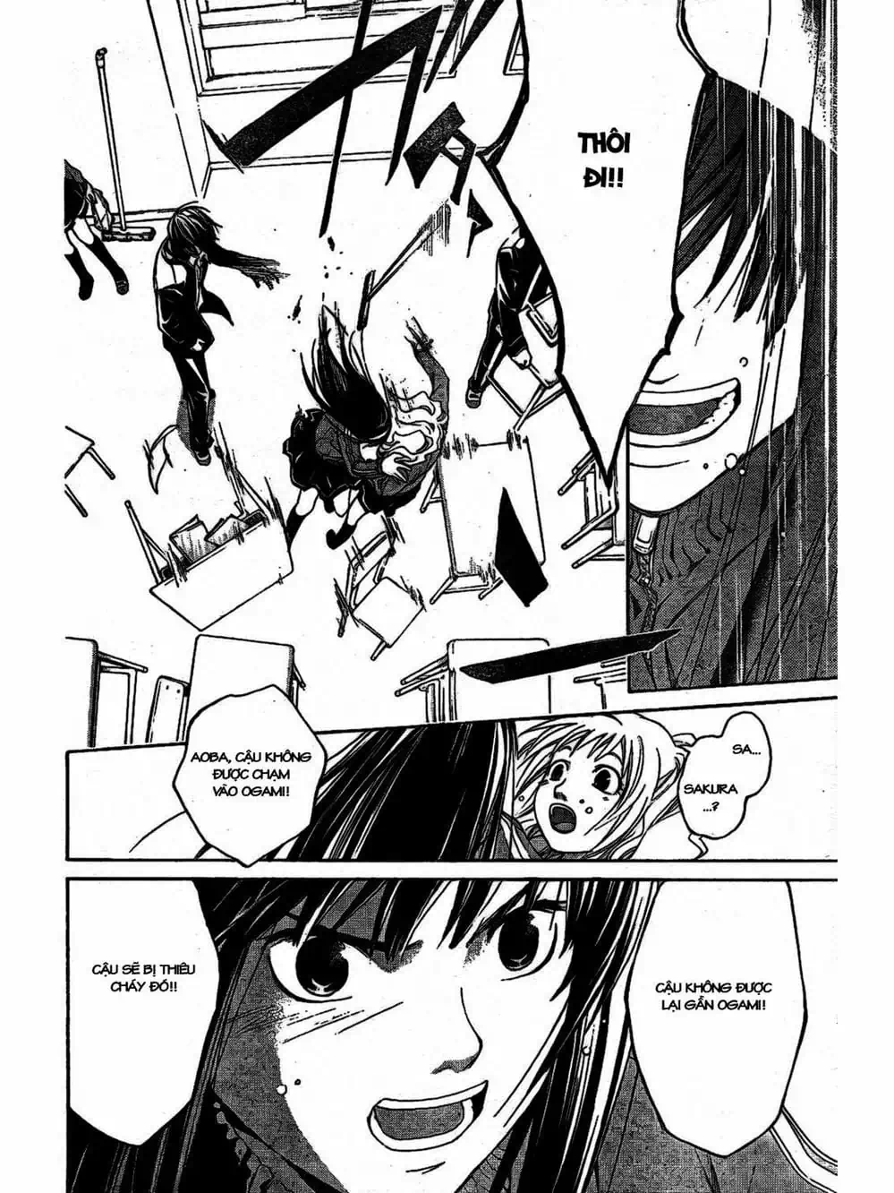 Truyện Tranh Code: Breaker trang 3