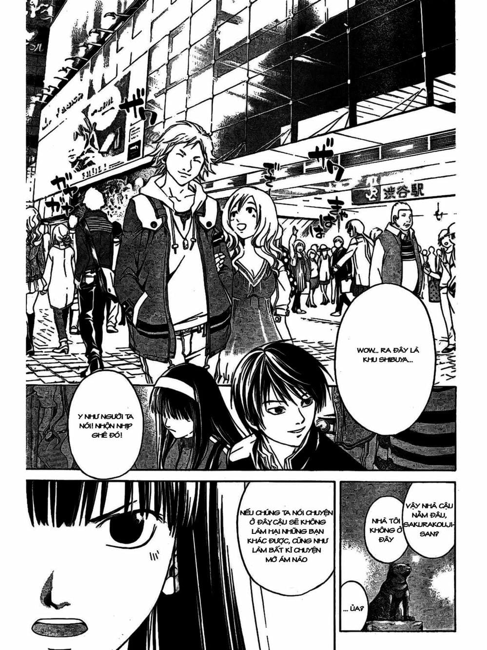 Truyện Tranh Code: Breaker trang 3