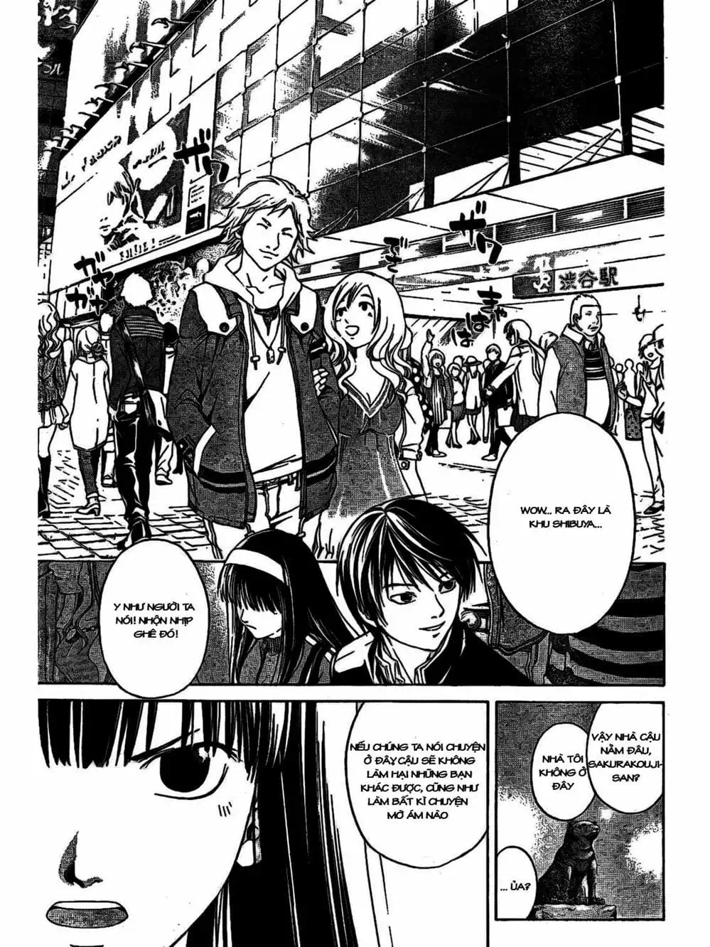 Truyện Tranh Code: Breaker trang 3