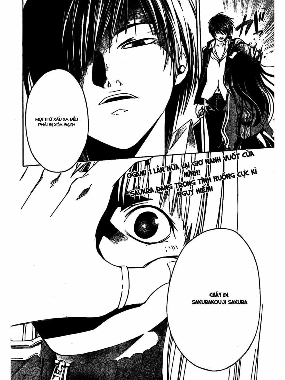 Truyện Tranh Code: Breaker trang 3