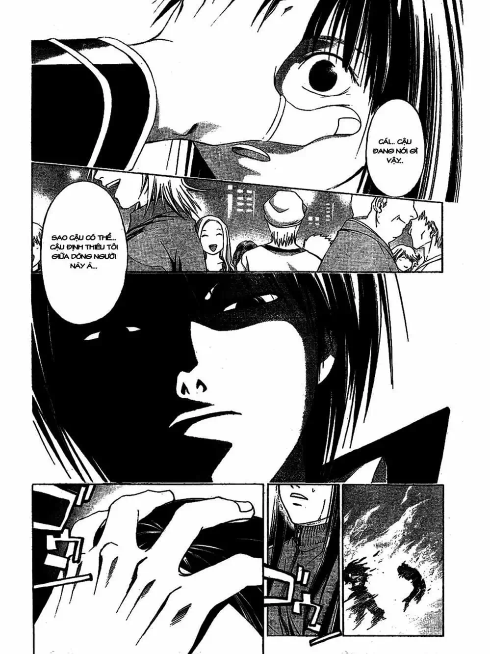 Truyện Tranh Code: Breaker trang 3