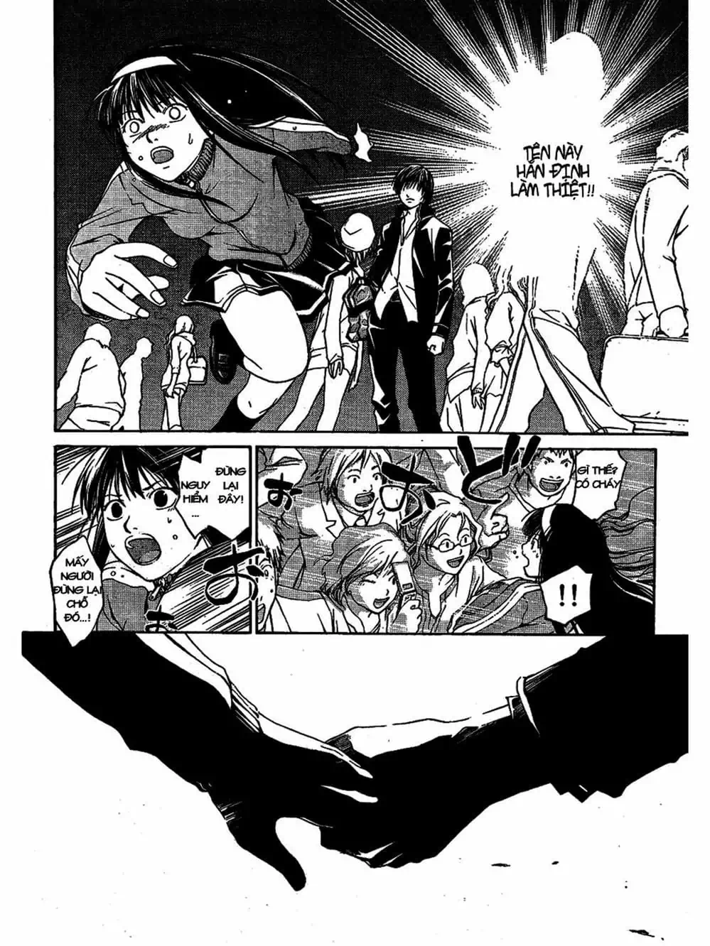 Truyện Tranh Code: Breaker trang 3