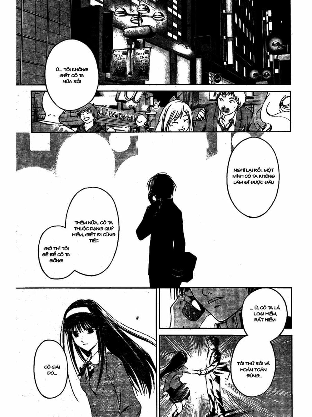 Truyện Tranh Code: Breaker trang 3