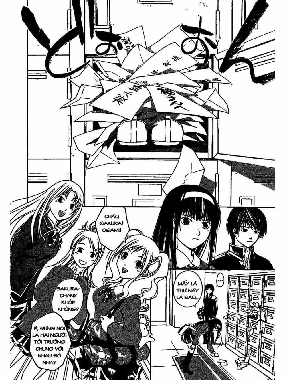 Truyện Tranh Code: Breaker trang 3