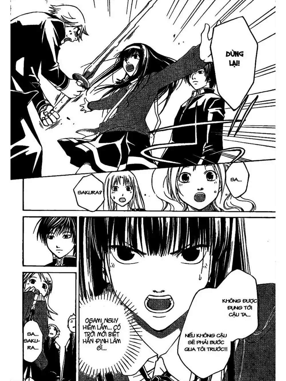 Truyện Tranh Code: Breaker trang 3