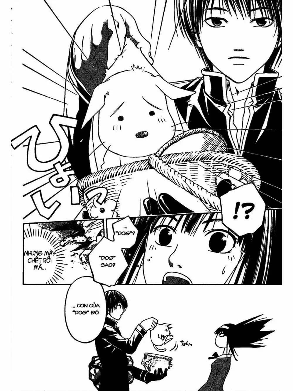 Truyện Tranh Code: Breaker trang 3