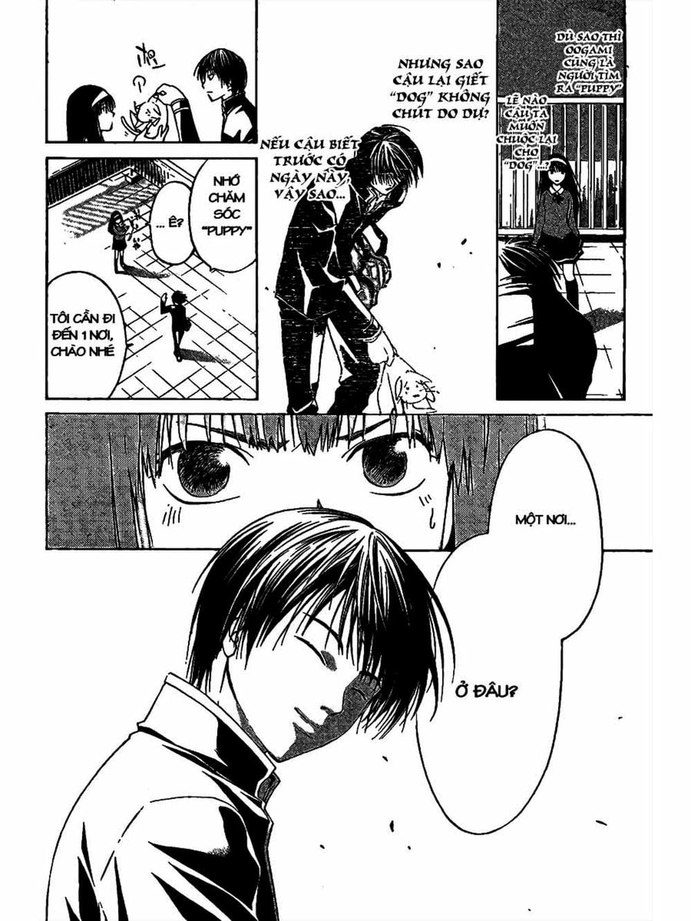 Truyện Tranh Code: Breaker trang 3