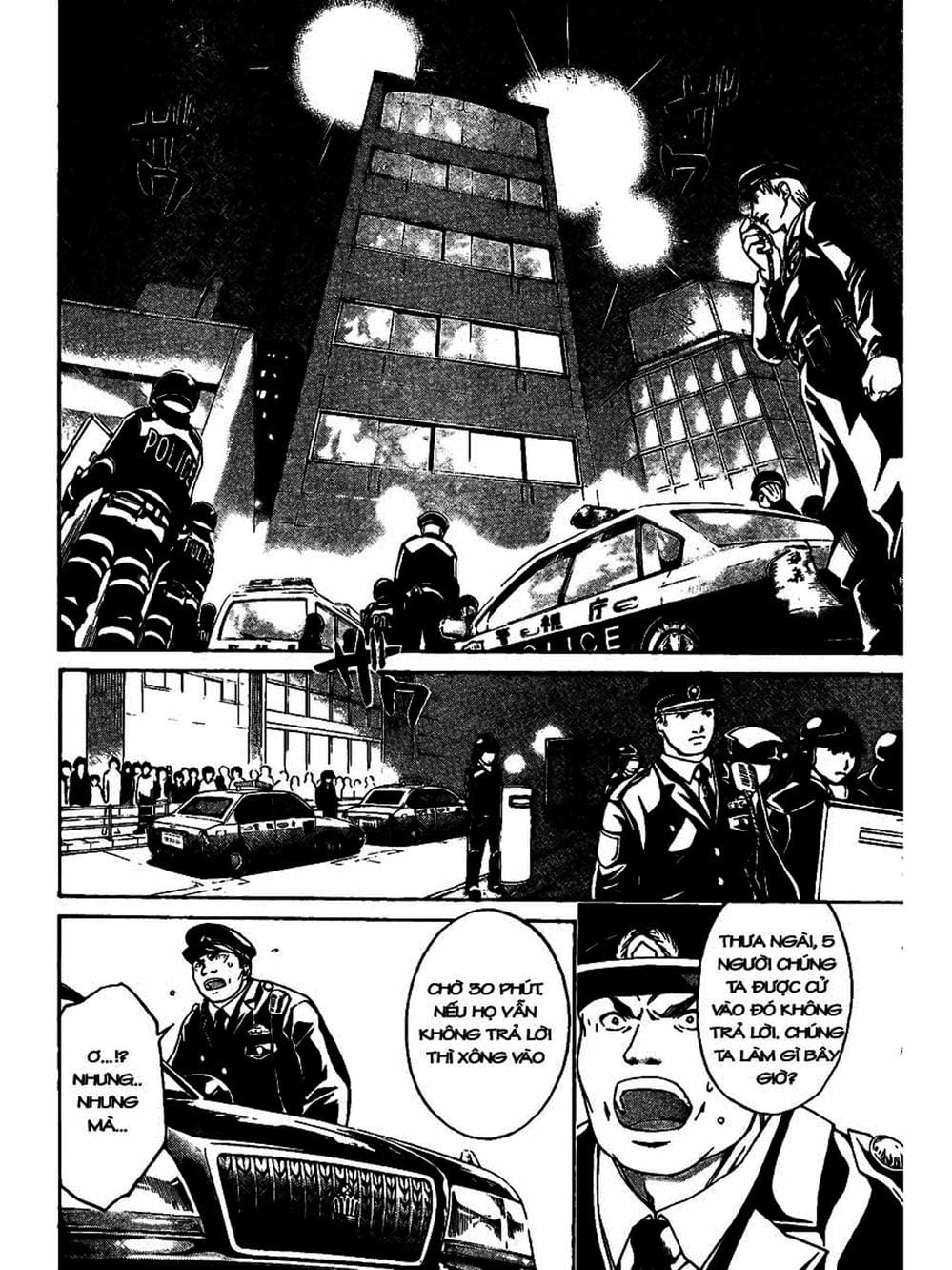 Truyện Tranh Code: Breaker trang 3