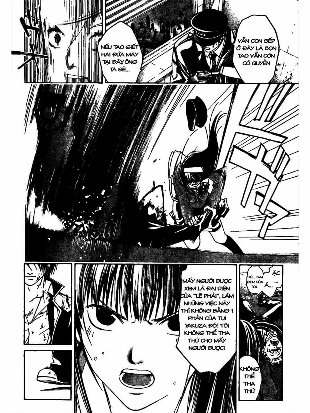 Truyện Tranh Code: Breaker trang 3