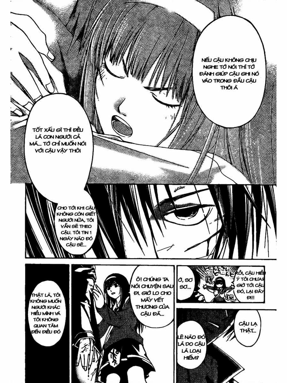 Truyện Tranh Code: Breaker trang 3