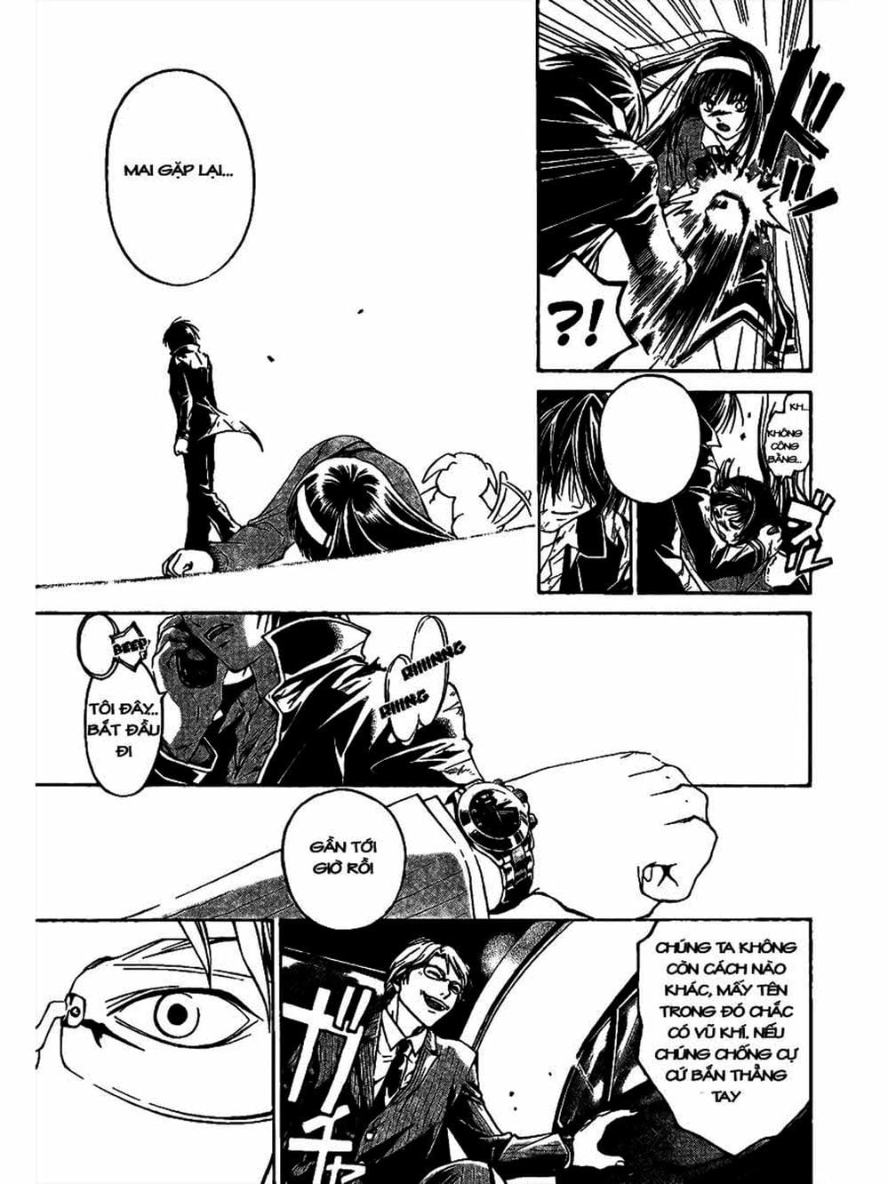 Truyện Tranh Code: Breaker trang 3
