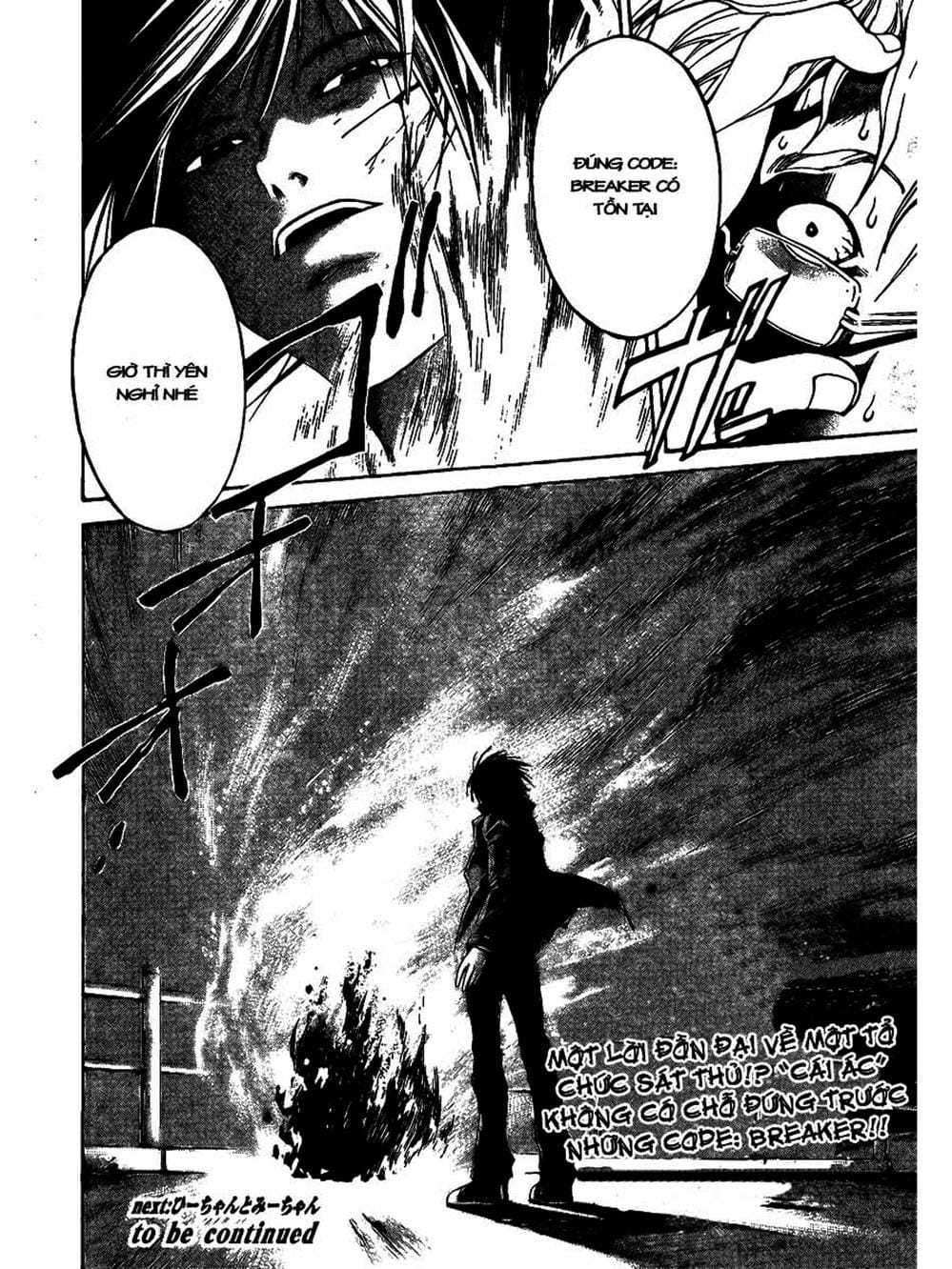 Truyện Tranh Code: Breaker trang 3