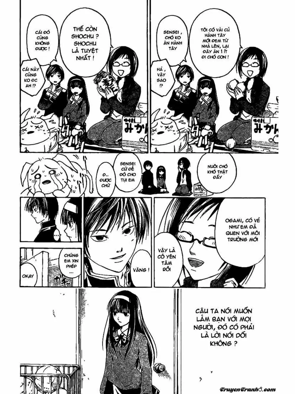 Truyện Tranh Code: Breaker trang 3