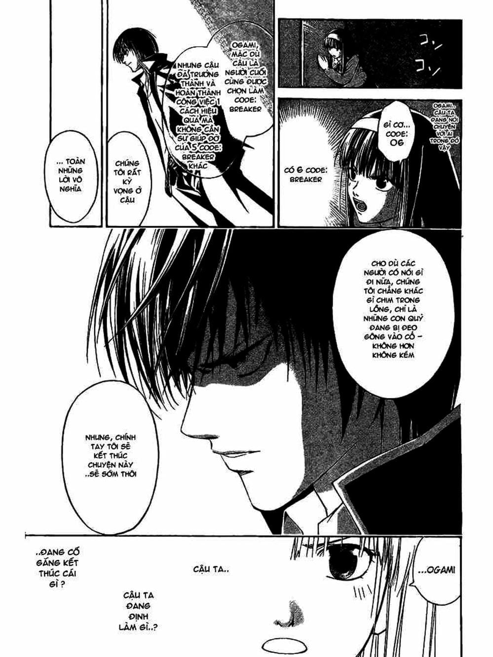 Truyện Tranh Code: Breaker trang 3