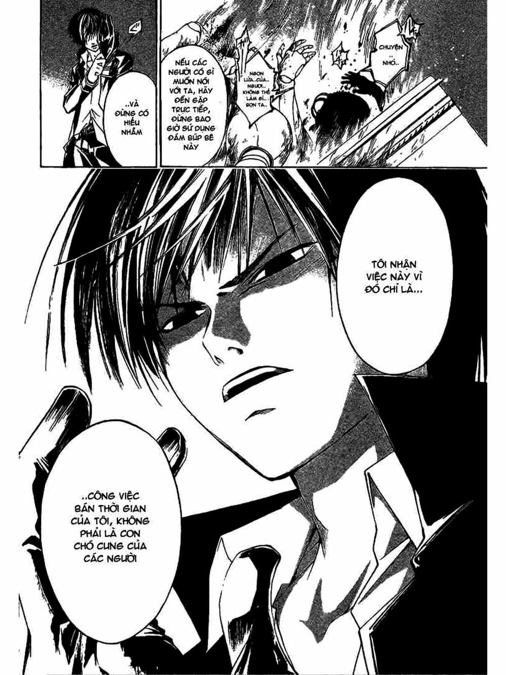 Truyện Tranh Code: Breaker trang 3