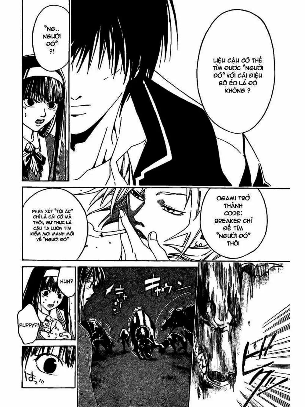 Truyện Tranh Code: Breaker trang 3