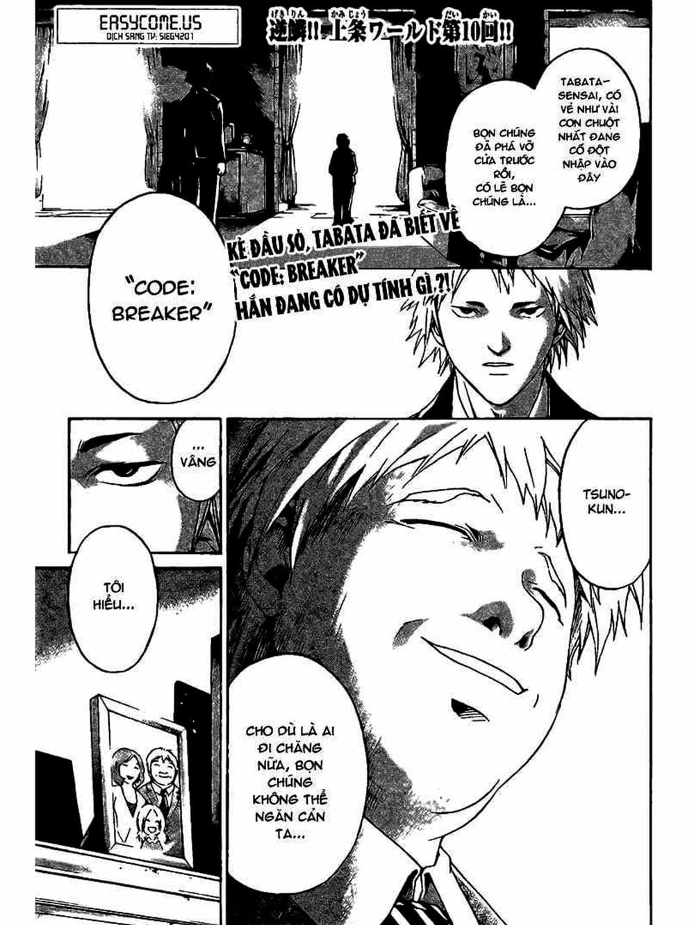 Truyện Tranh Code: Breaker trang 3