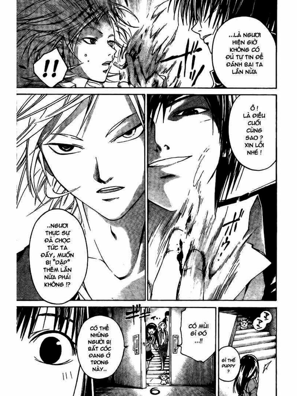 Truyện Tranh Code: Breaker trang 3