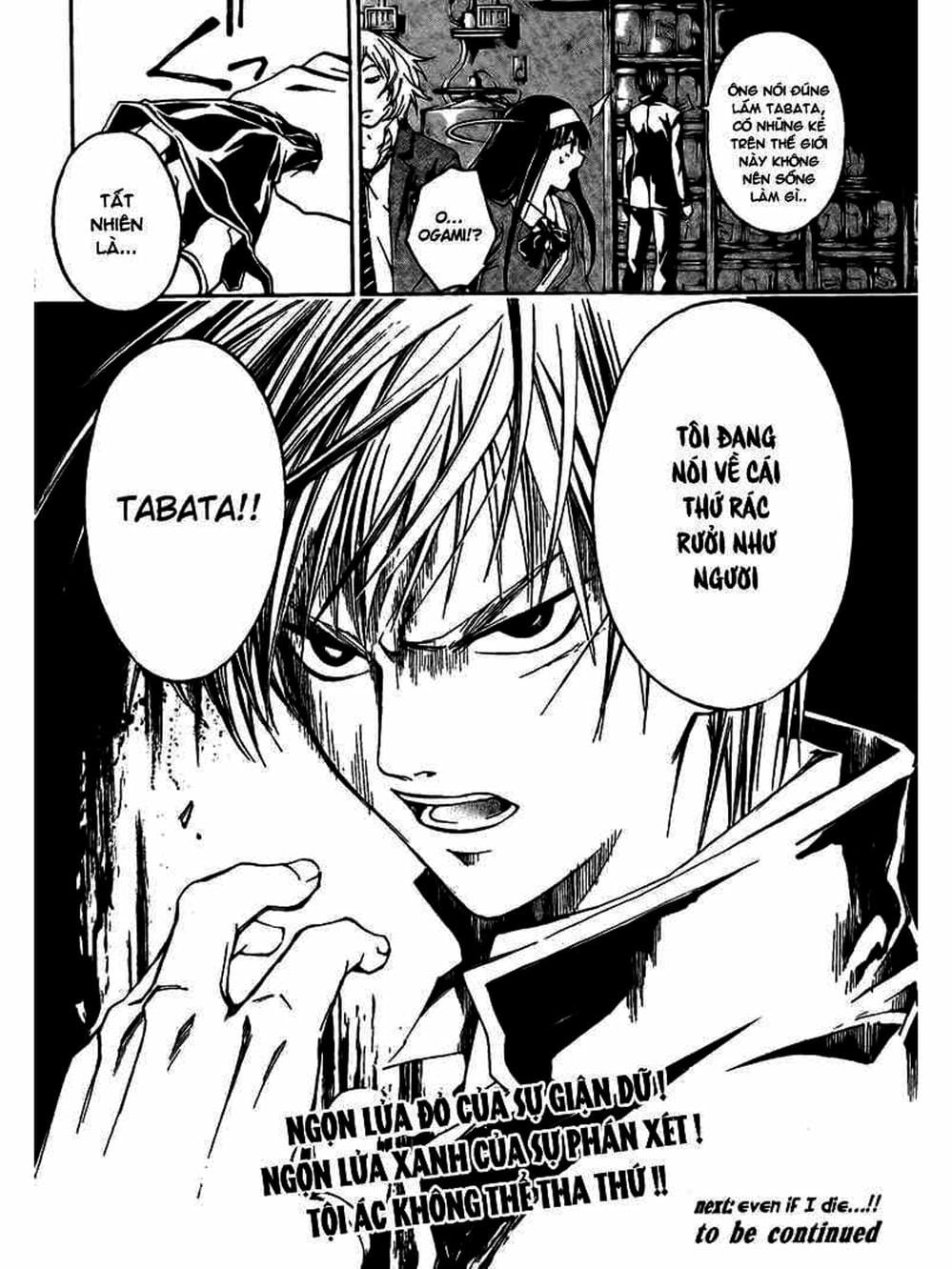 Truyện Tranh Code: Breaker trang 3