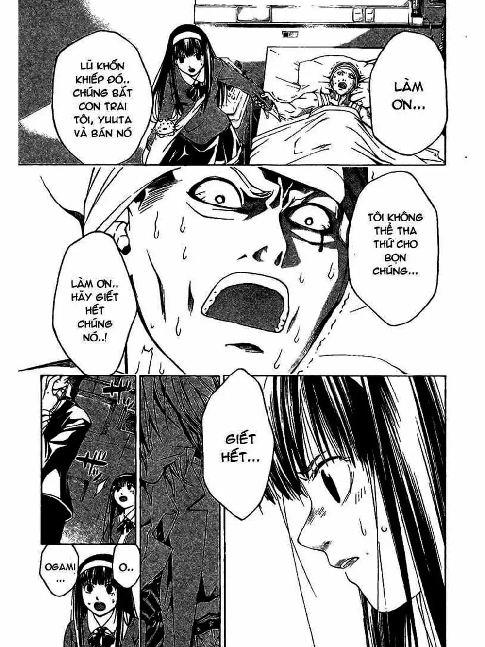 Truyện Tranh Code: Breaker trang 3