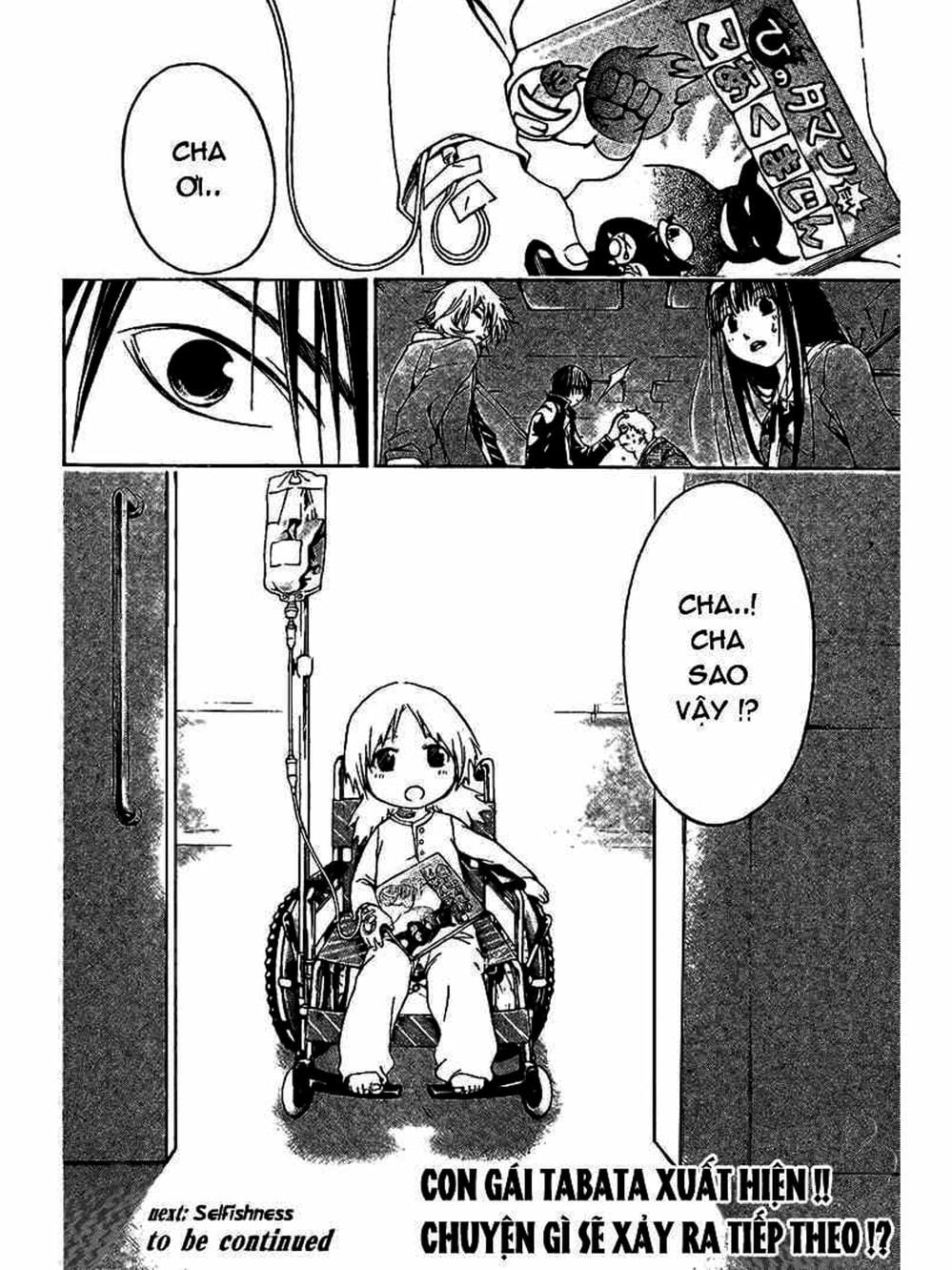 Truyện Tranh Code: Breaker trang 3