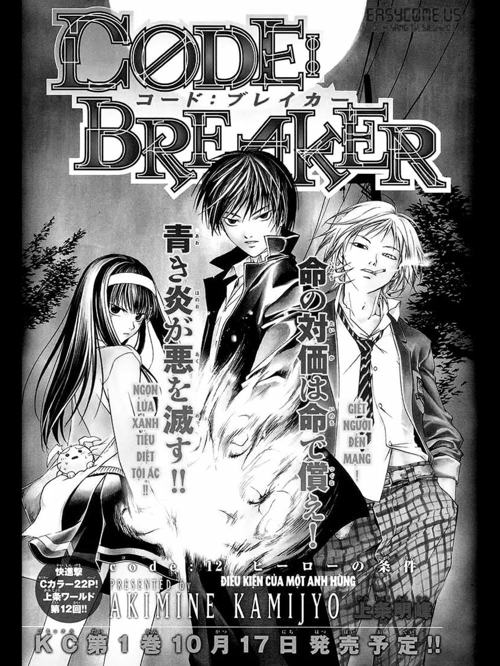 Truyện Tranh Code: Breaker trang 3