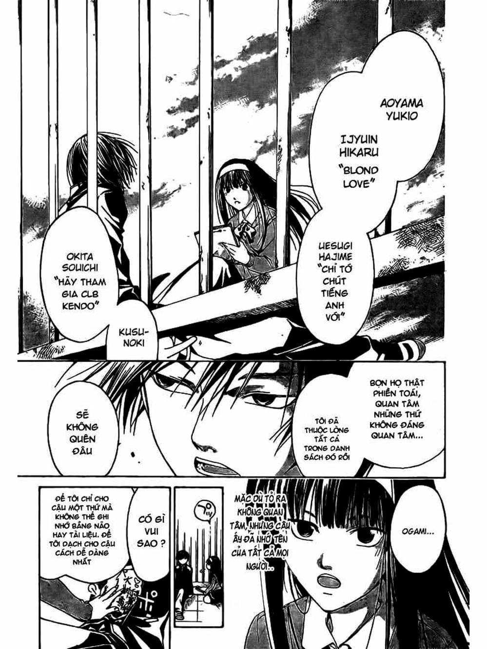 Truyện Tranh Code: Breaker trang 3