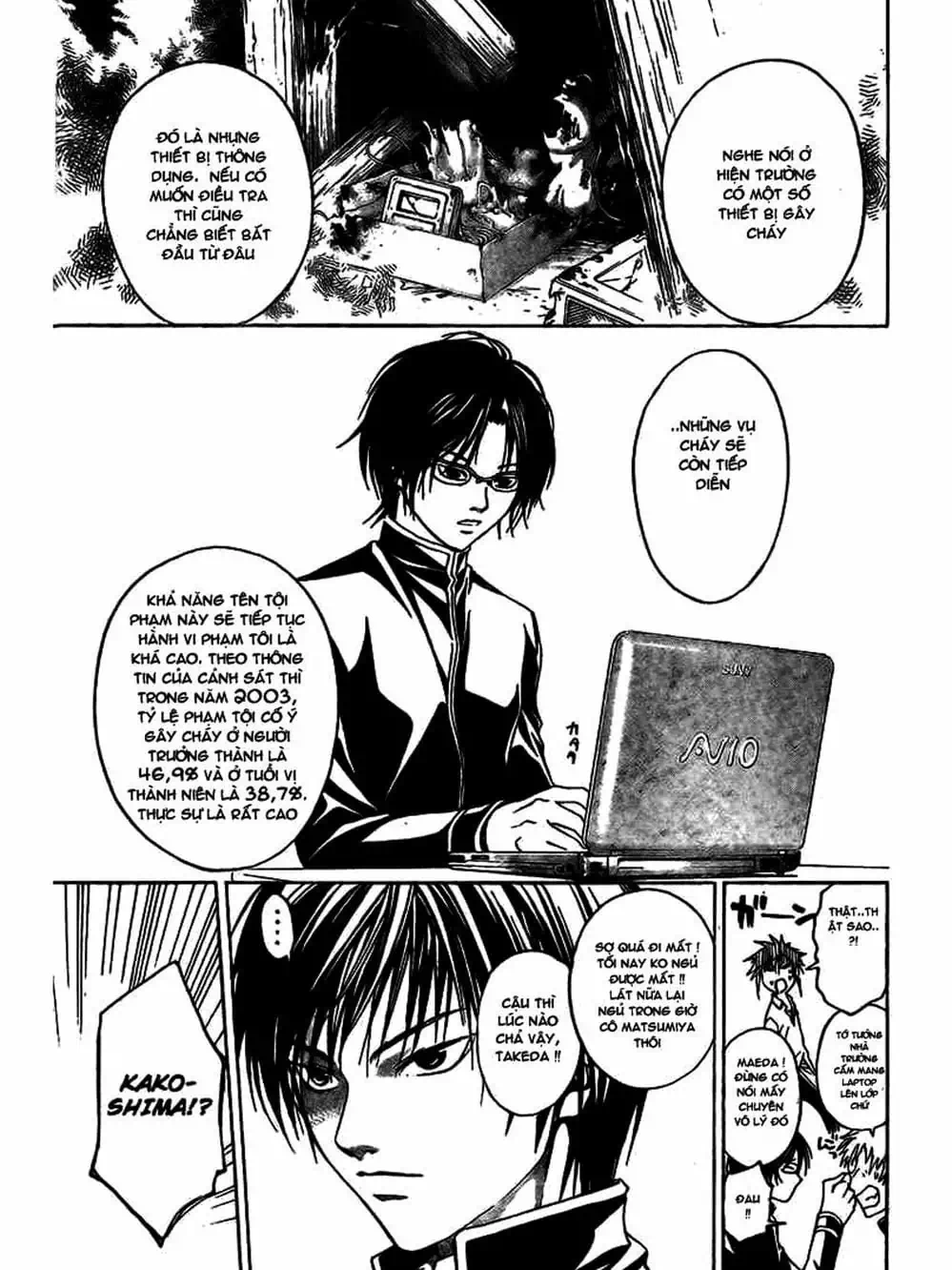 Truyện Tranh Code: Breaker trang 3