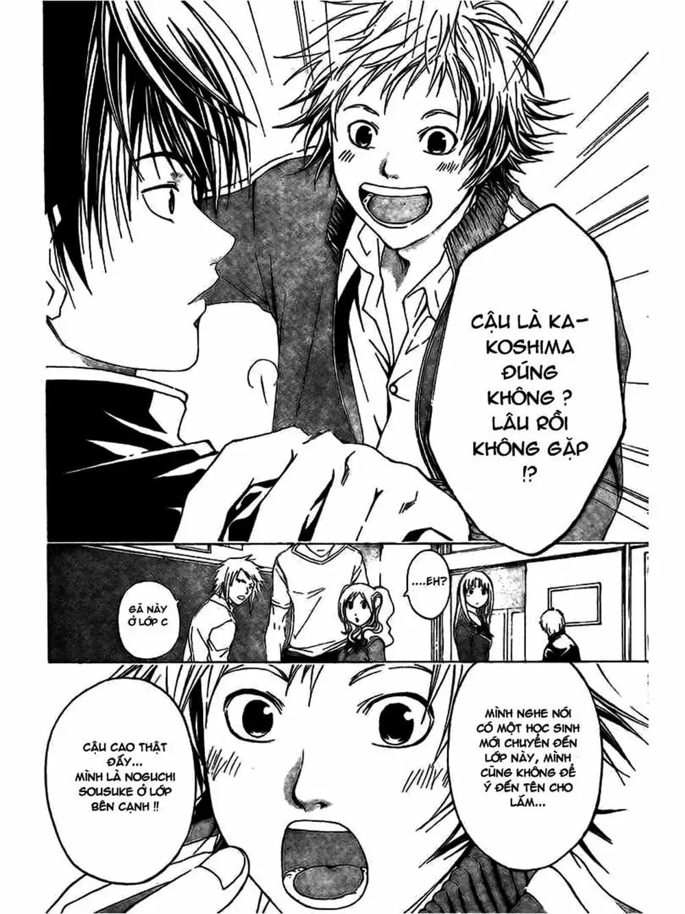 Truyện Tranh Code: Breaker trang 3