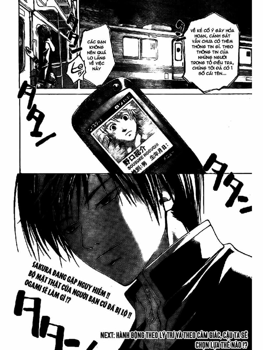 Truyện Tranh Code: Breaker trang 3