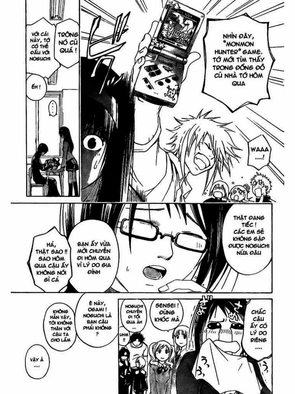 Truyện Tranh Code: Breaker trang 3