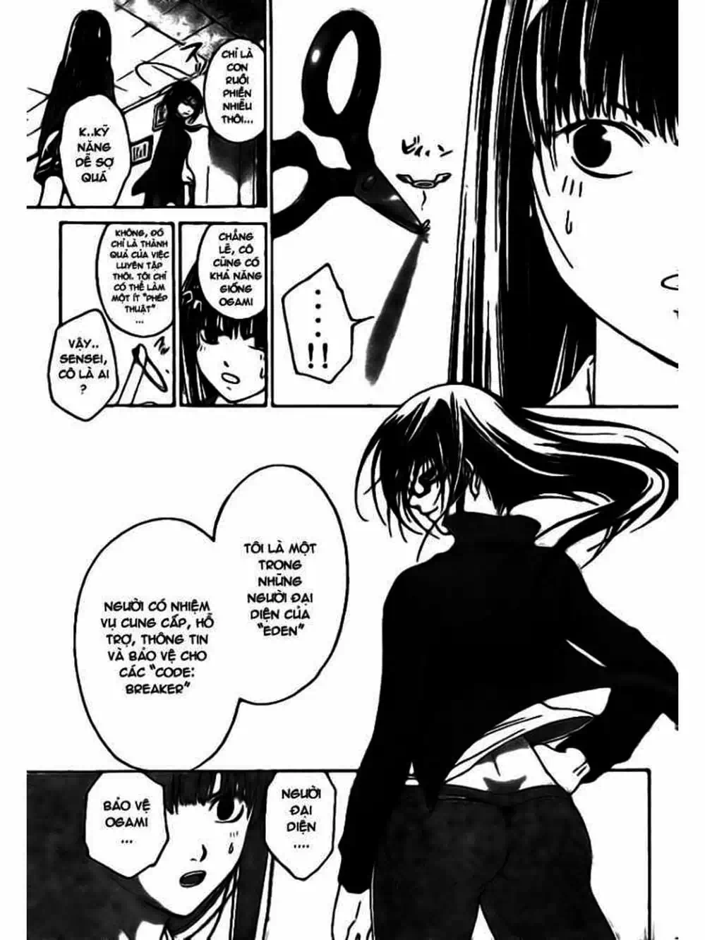 Truyện Tranh Code: Breaker trang 3